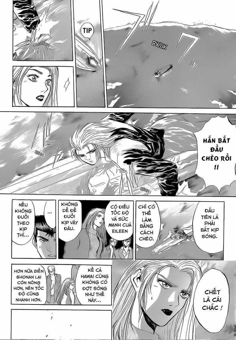 shonan junai gumi chapter 224 6