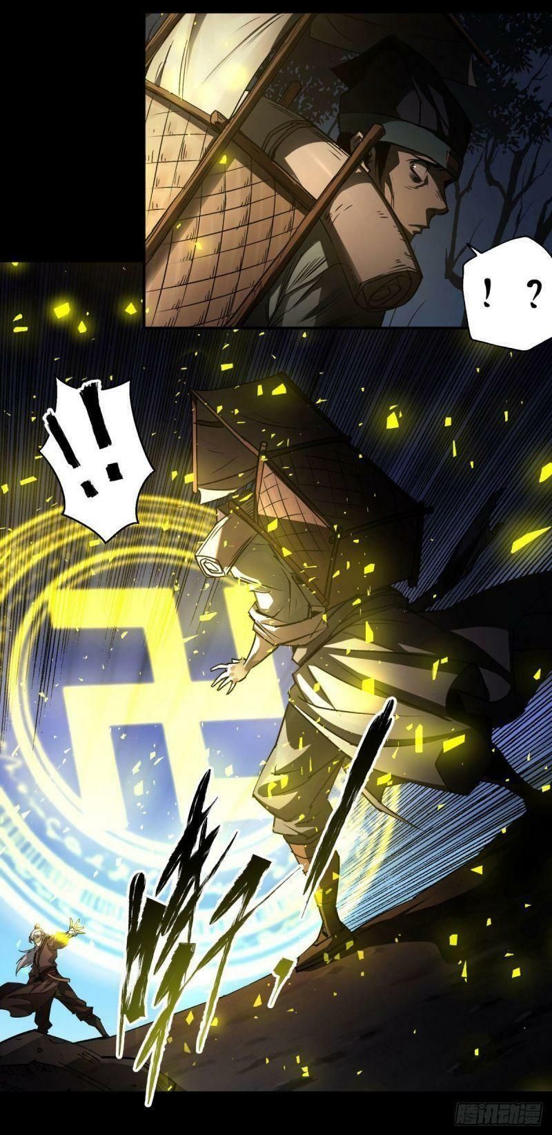 thông u đại thánh chapter 6 52