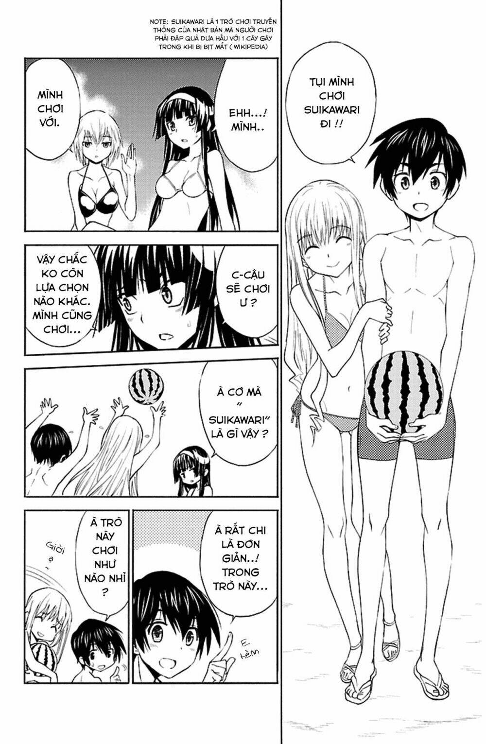 sakura sakura (morishige) chapter 15 9