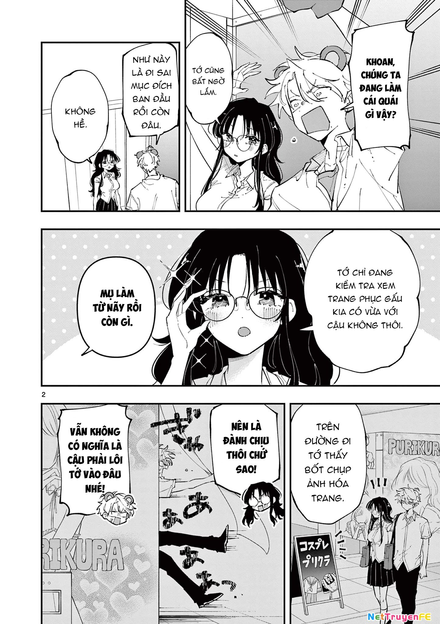 cậu bạn bàn bên cứ nhìn tôi bằng ánh mắt đó - tonari no seki no yatsu ga souiu me de mitekuru chapter 20 2