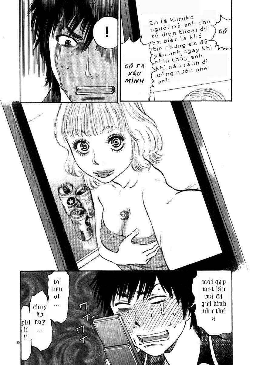 kono s o mi yo chapter 2 35