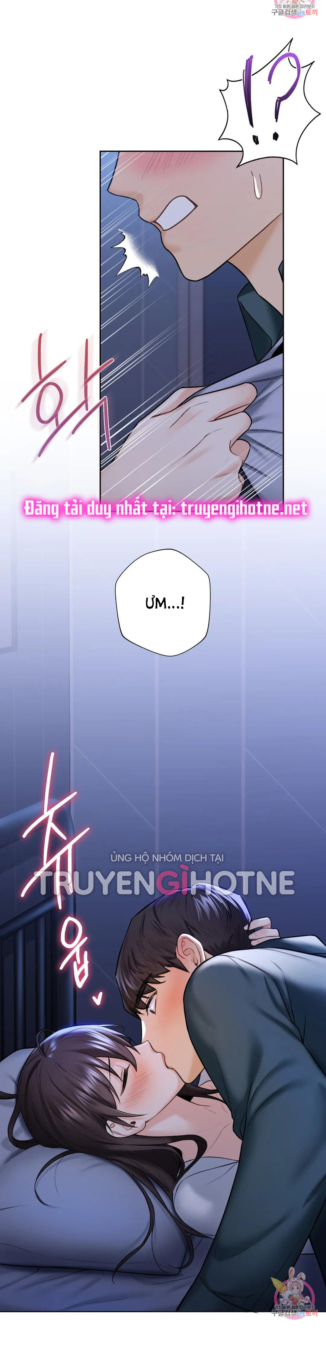 [18+] không là bạn bè chapter 21.1 2