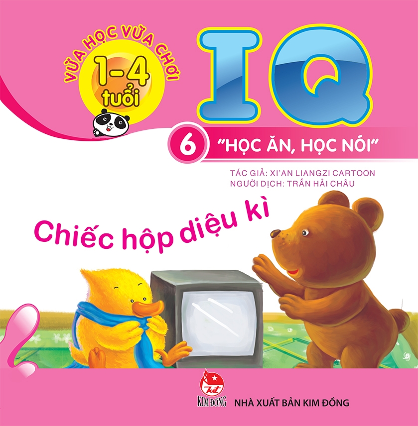 Vừa Học Vừa Chơi 1-4 Tuổi: IQ - Học Ăn Học Nói (Bộ 10 Cuốn) - Tái Bản 2019