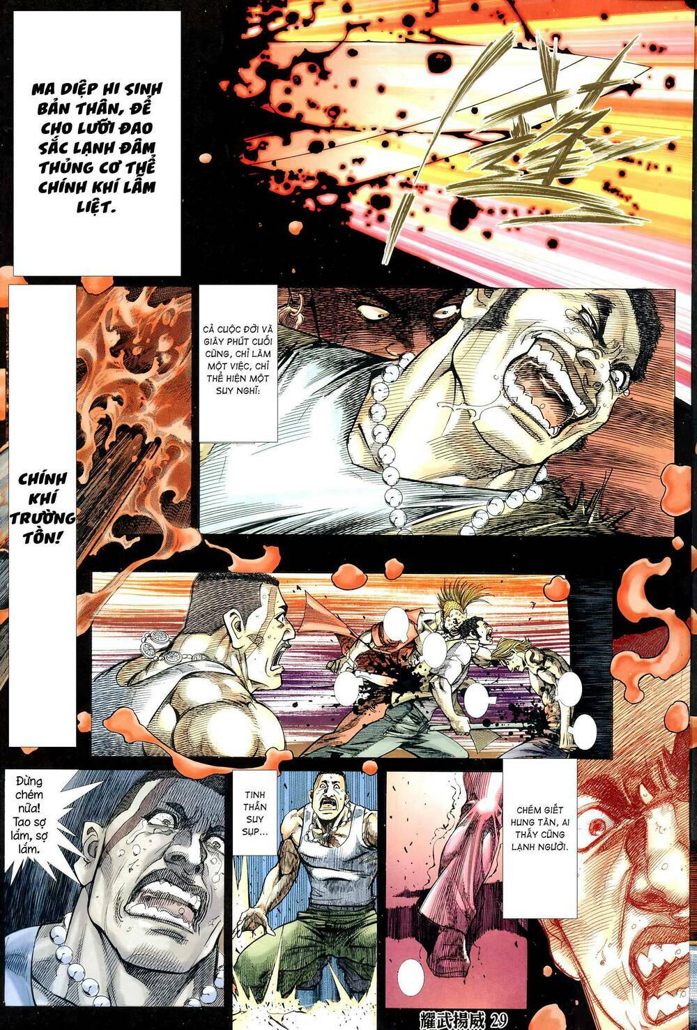 diệu võ dương oai chapter 317 27