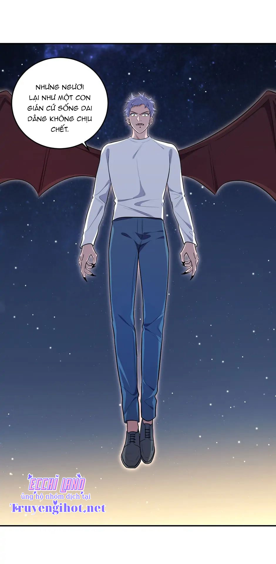 [16+] killing my love chapter 109.1 18