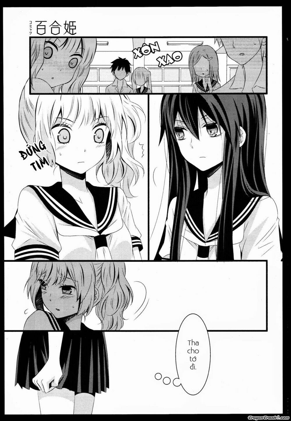 cocytus chapter 2 17