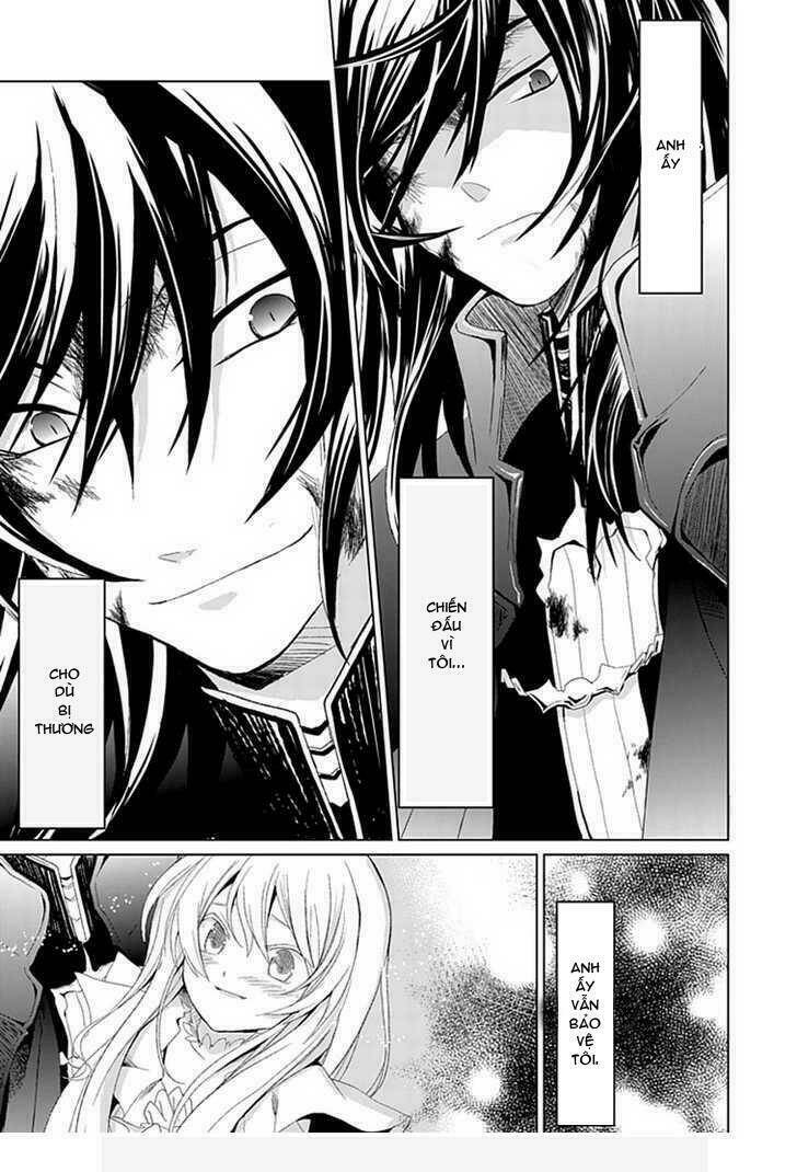 boukyaku no haou roland chapter 1 4