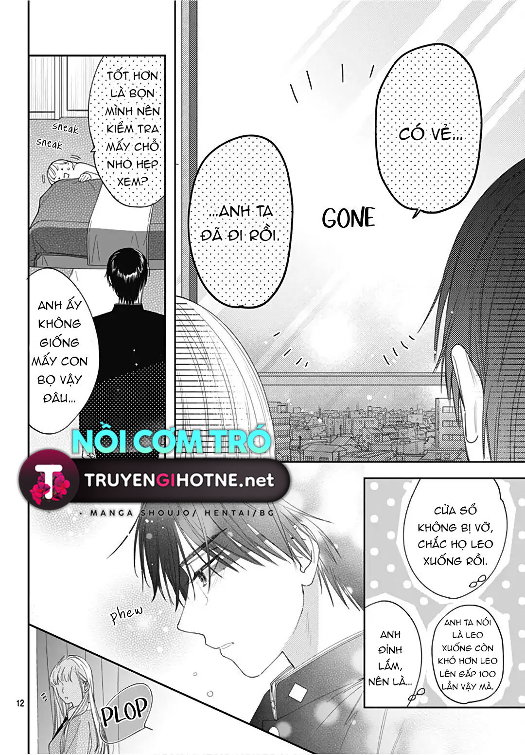 hayaku shitai futari chapter 32.1 13