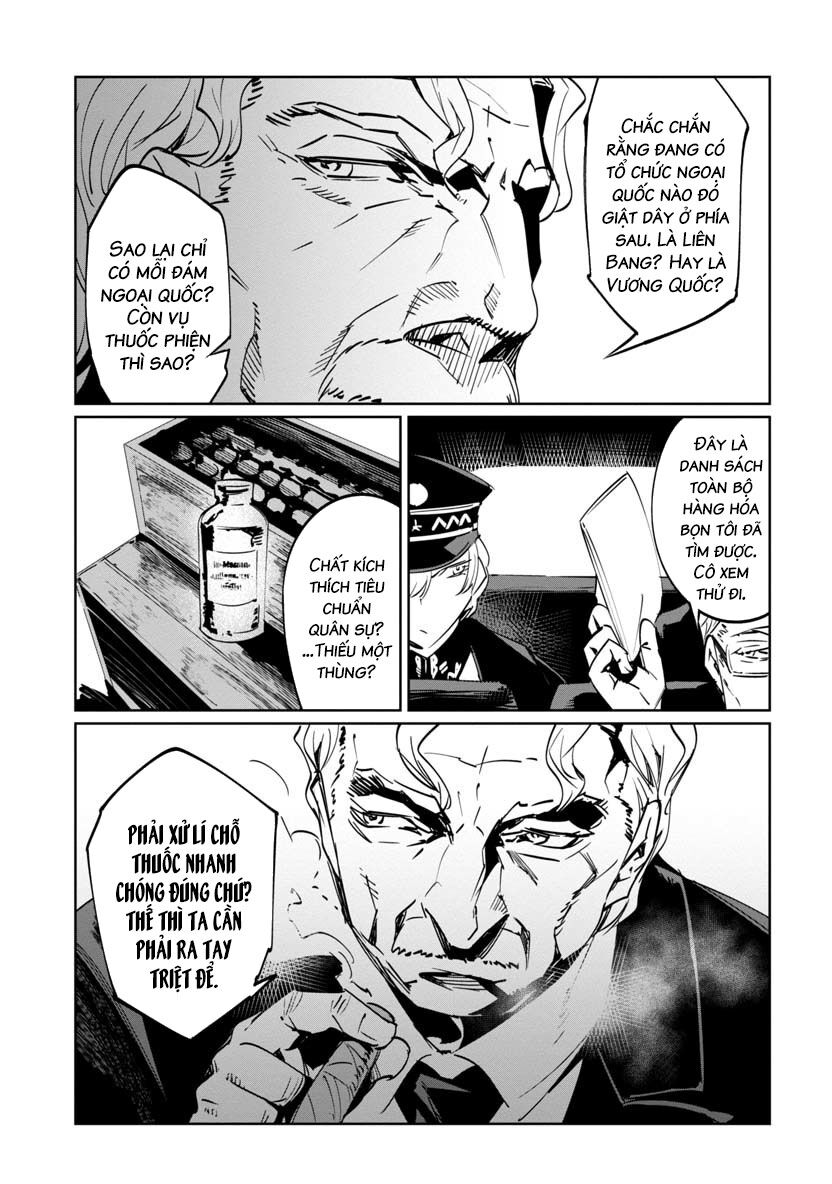 baikoku kikan chapter 6 11