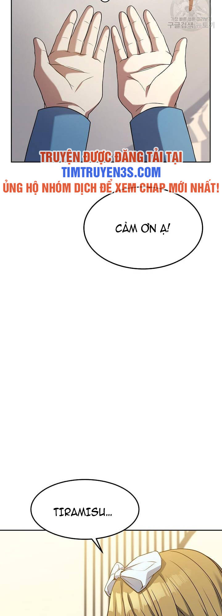 đầu bếp trẻ nhất tới từ khách sạn hạng ba chapter 61 42