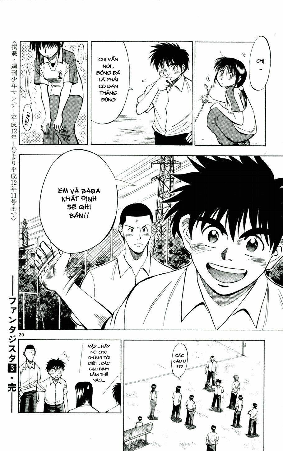 vũ điệu trên sân cỏ - fantasista chapter 26 20