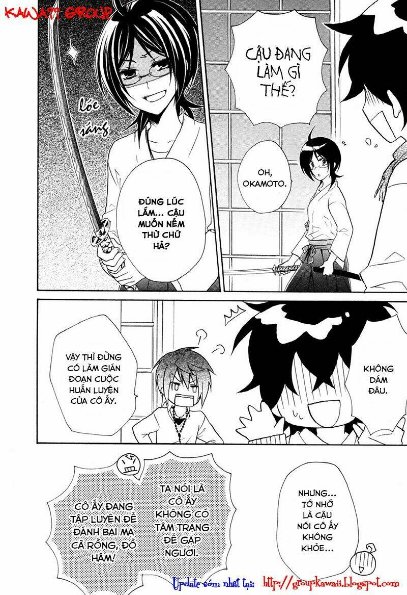 hiiro ouji chapter 13 26