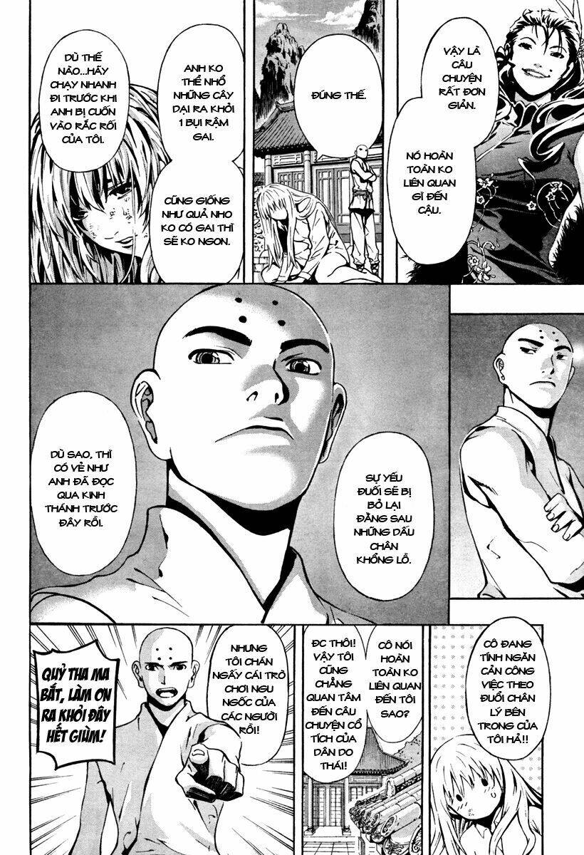 let's bible chapter 1 15