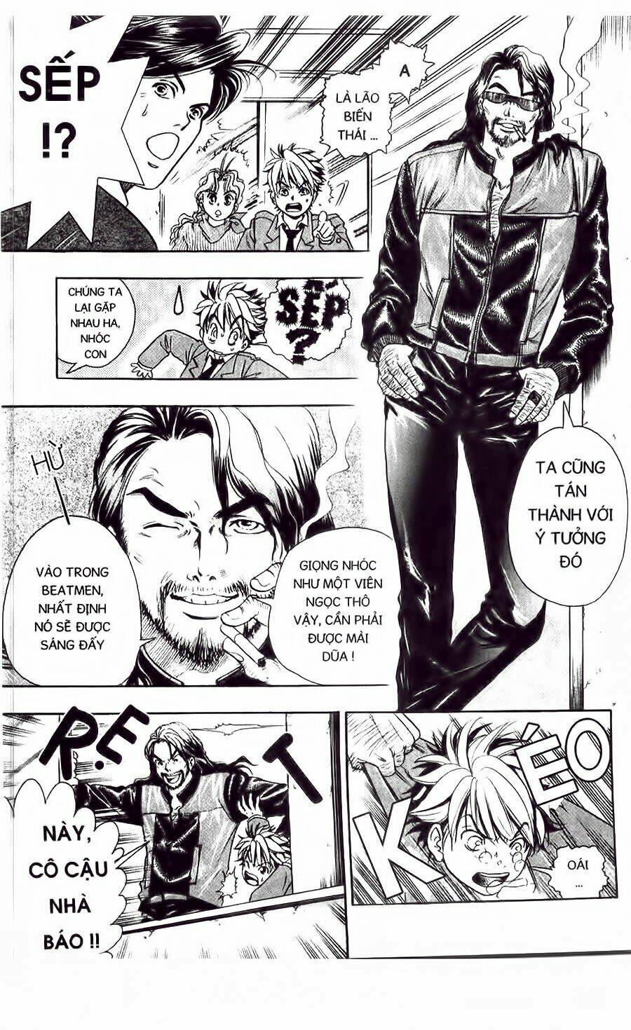 dragon voice - giọng hát của rồng chapter 5 23