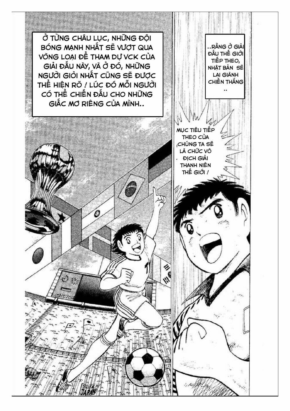 captain tsubasa : world youth (part 2) chapter 51 9