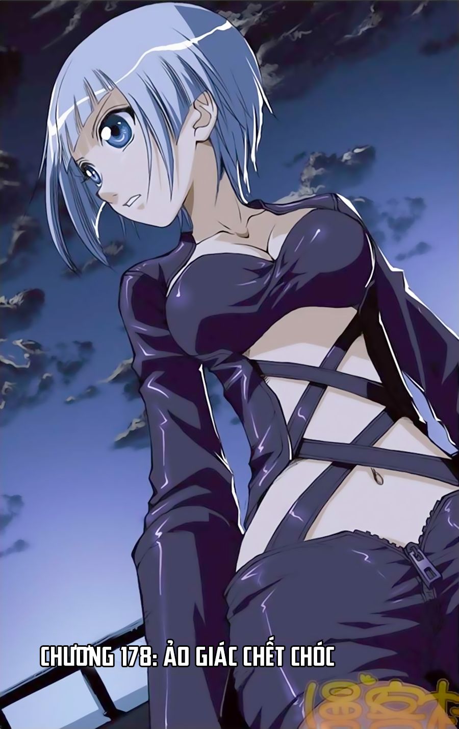 thâu tinh cửu nguyệt thiên chapter 178 1