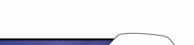 ngại qué, kỹ năng của ta tự mãn cấp! chapter 4 265