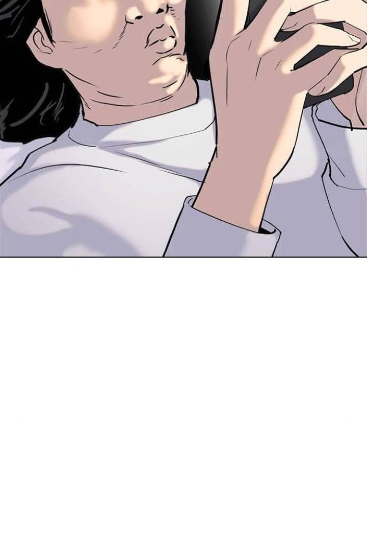 nhật ký khát vọng (desire diary) chapter 1 12