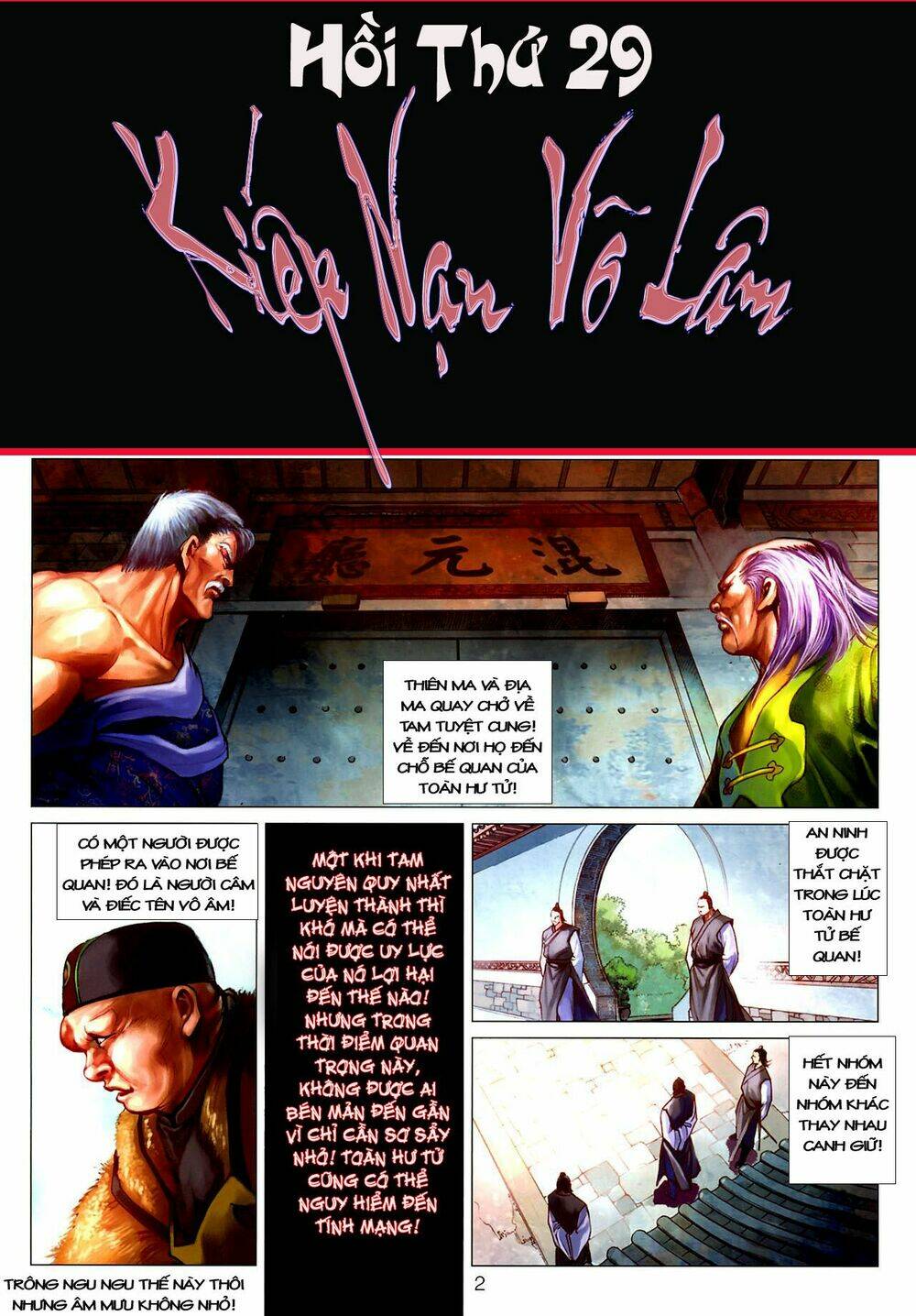 thần chưởng long kiếm phi chapter 29 2