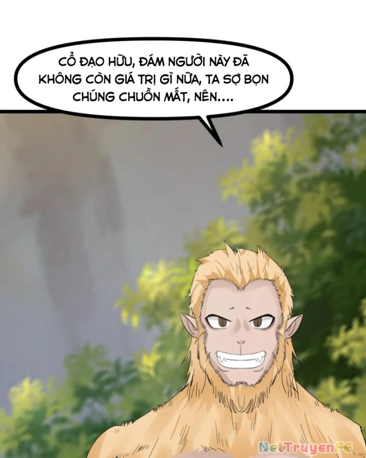 hỗn độn đan thần chapter 492 25