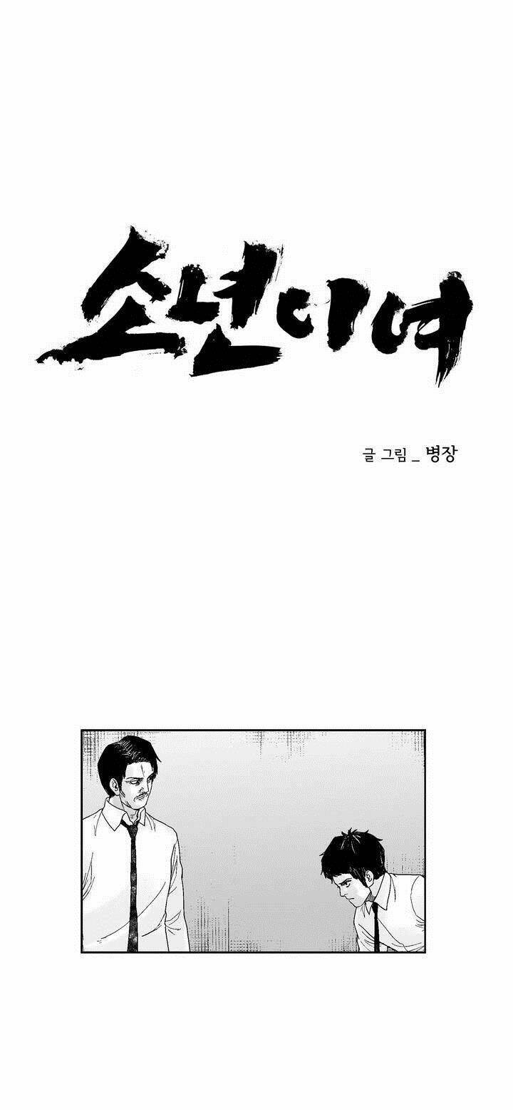 bạo lực học đường chapter 31 3