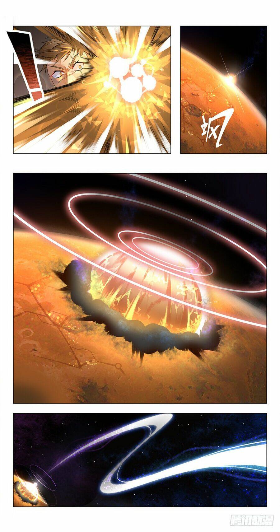 tương lai dừng lại chapter 1 30