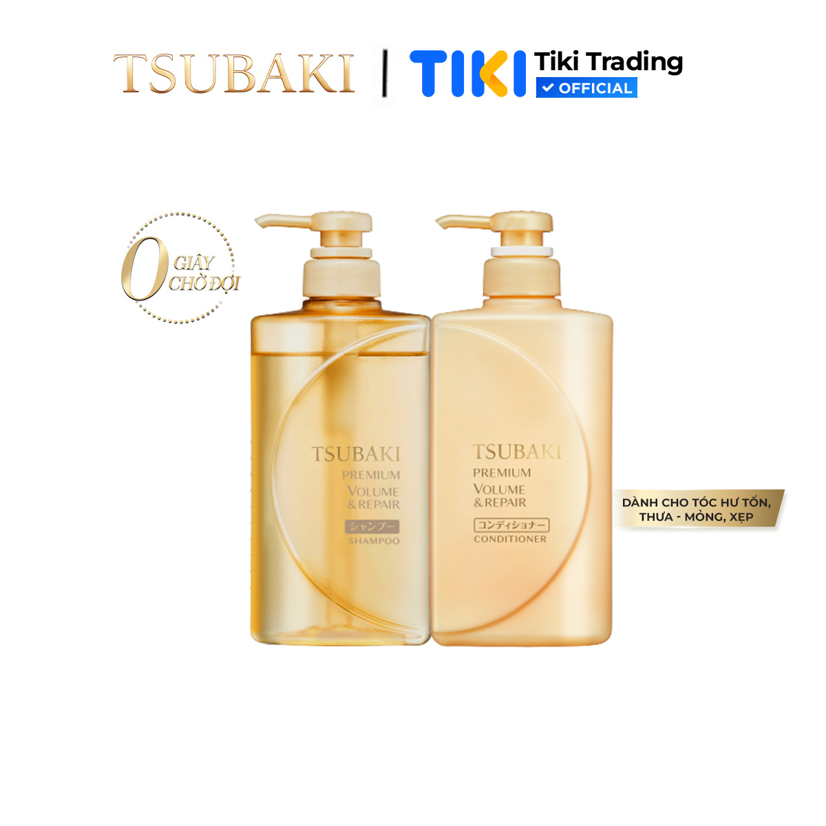 Bộ Đôi Tsubaki Phục Hồi Ngăn Rụng Tóc 490Mlchai