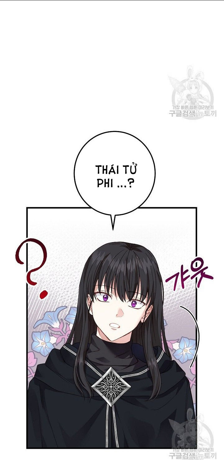 trở thành vợ thái tử quái vật chapter 42.2 22