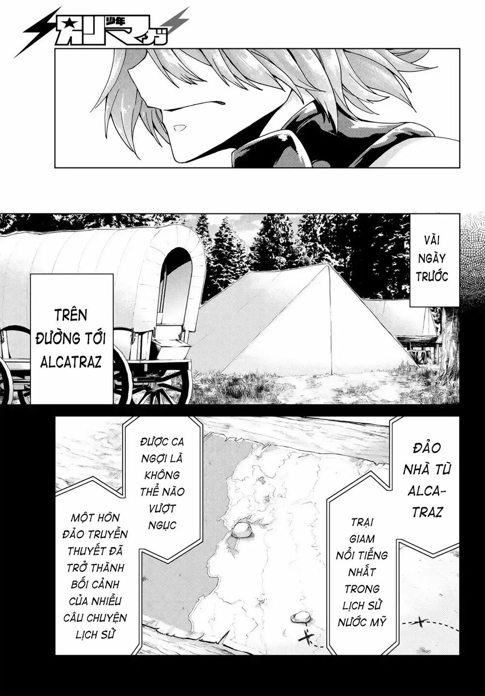 fate/grand order -turas realta- chapter 41 5