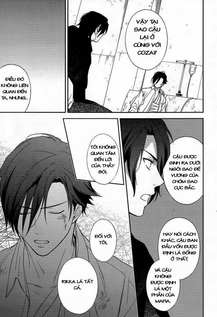 inferno (ruru) chapter 11 15