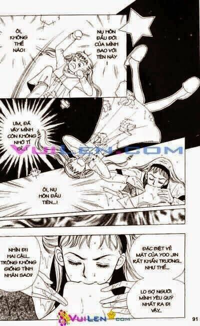 banana school chapter 4 91