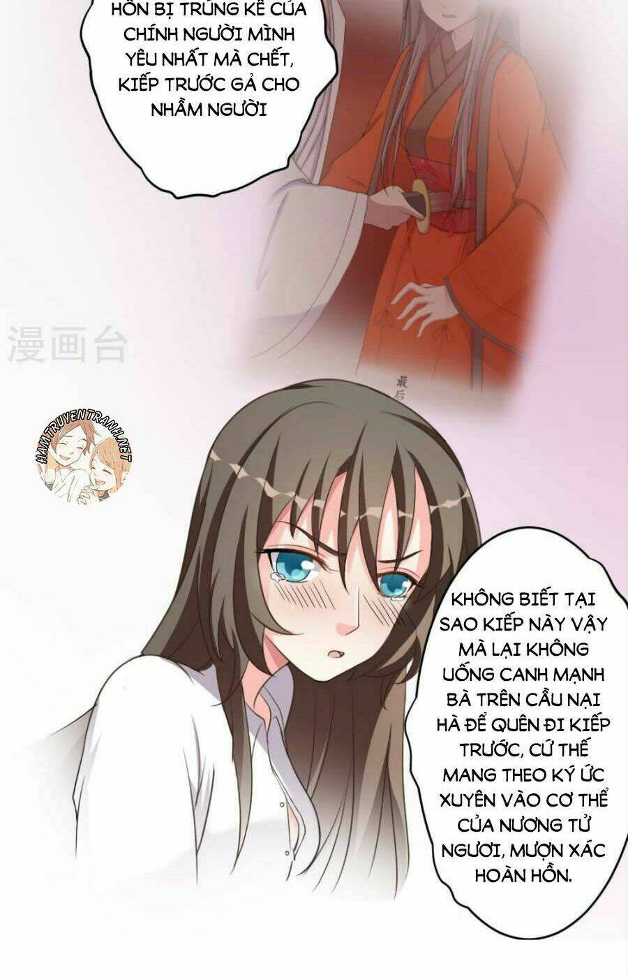 trùng sinh chi ảnh hậu dưỡng thành kế hoạch chapter 5 23