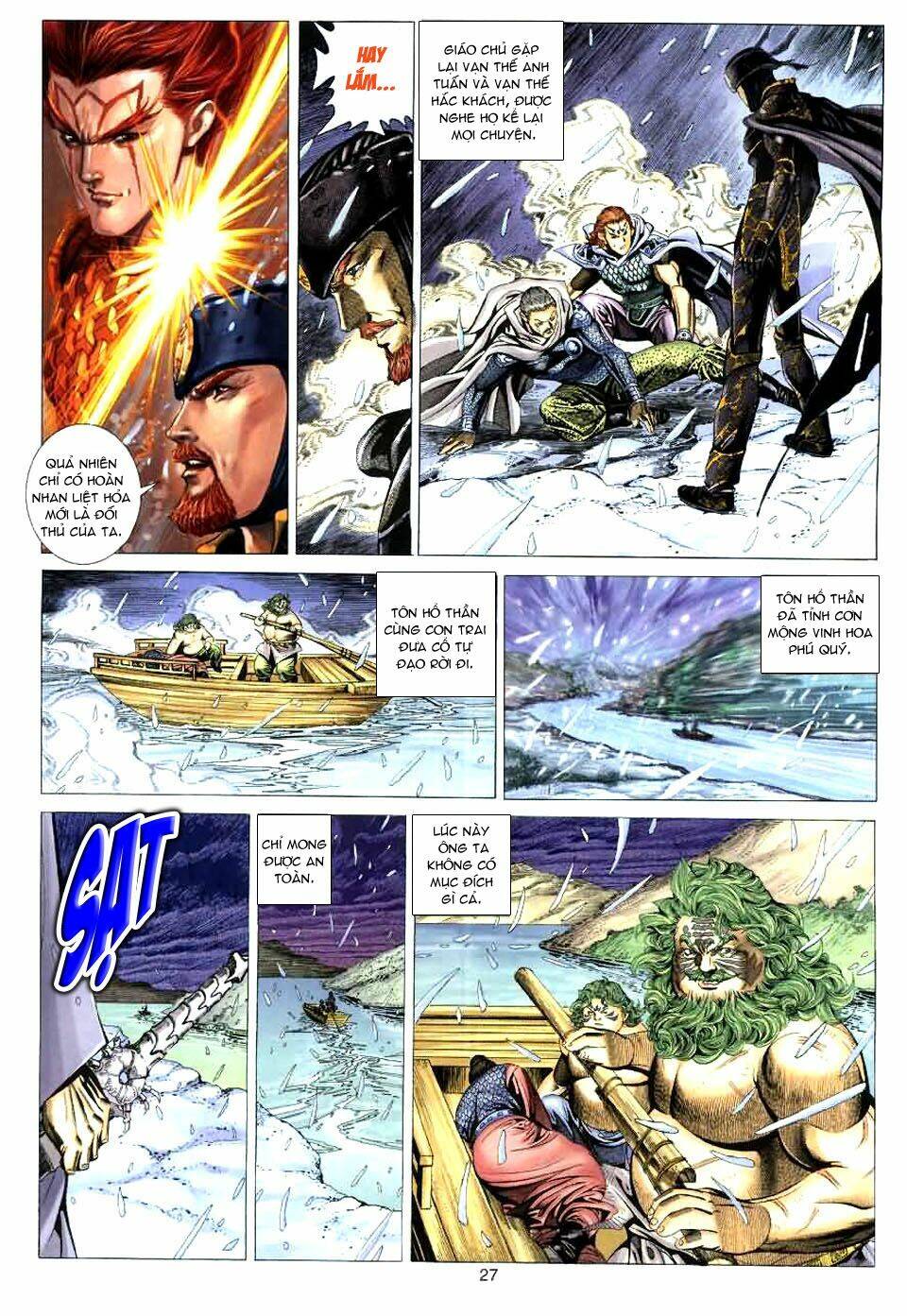 tuyệt thế vô song chapter 83 28