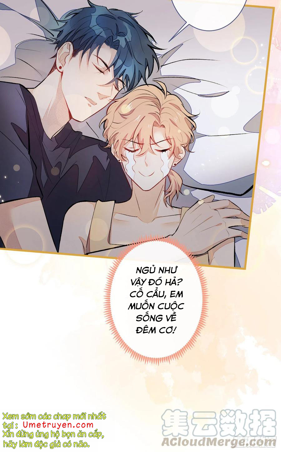 lại bị nam thần chọc trên hot search! chapter 57 30