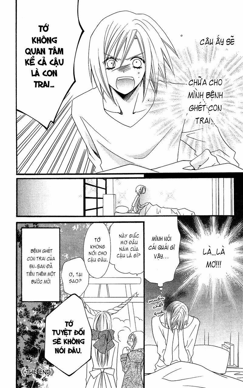 usotsuki lily chapter 34.5 14