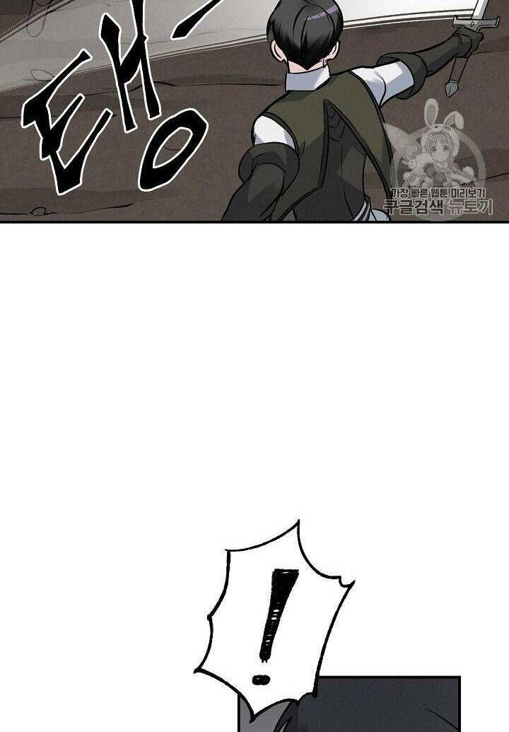 tôi lên cấp chỉ bằng cách ăn chapter 15 42