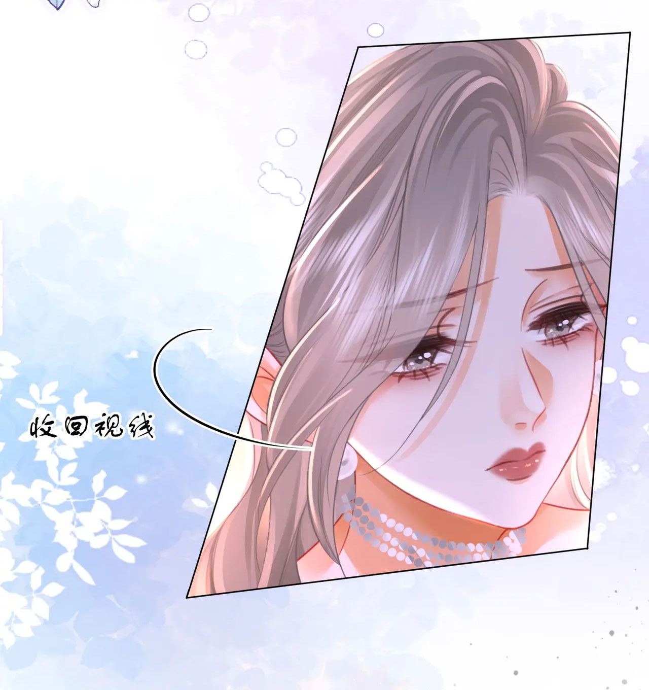Cố Tiểu Thư Và Khúc Tiểu Thư chapter 48 - Trang 16
