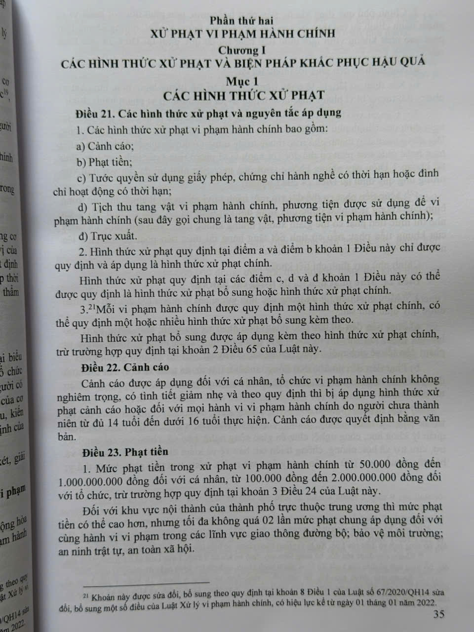 Luật Xử Lý Vi Phạm Hành Chính sửa đổi, bổ sung năm 2025 – Các Văn Bản Quy Định Chi Tiết và Biện Pháp Thi Hành (V2610T)