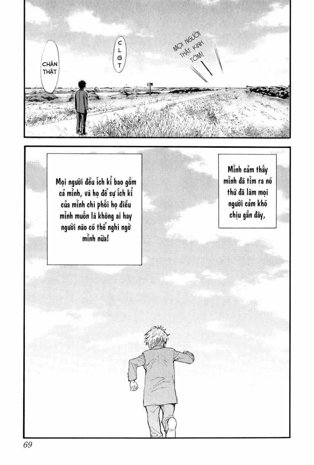 again!! chapter 68 16