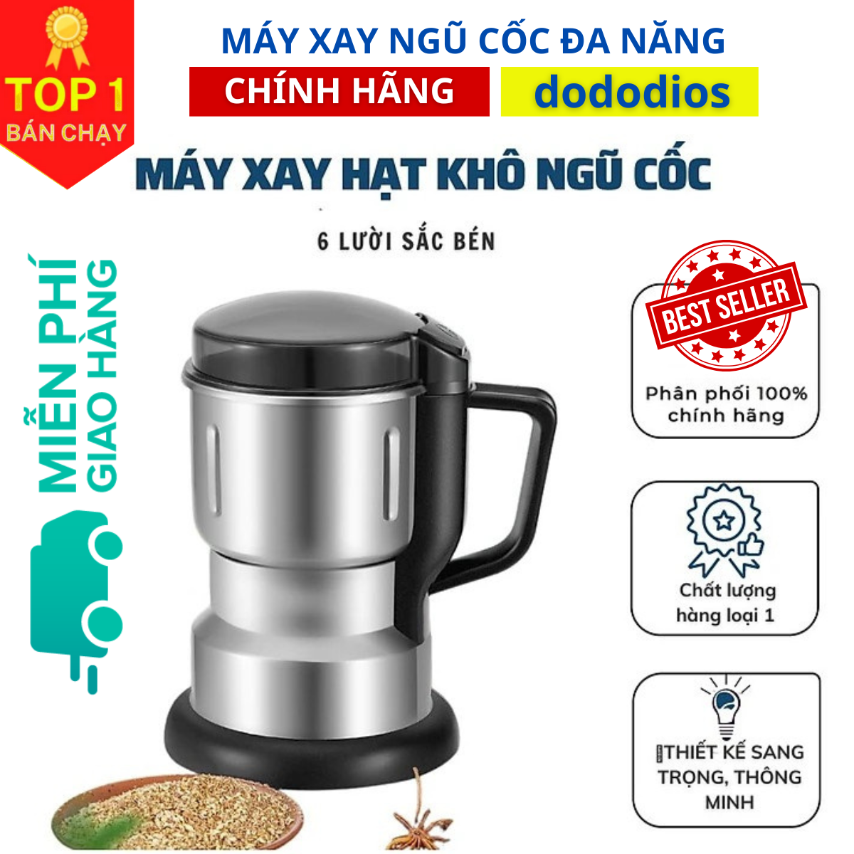 Máy Xay Hạt Khô Tiêu Chuẩn Châu Âu Máy Xay Ngũ Cốc Mini Công Suất 300w Lưỡi Dao 6 Cánh Thân Máy Bằng Thép Không Gỉ - Hàng Loại 1 - Chính Hãng DoDoDios