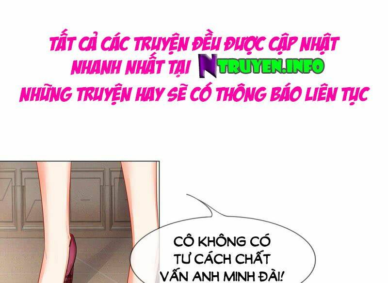 thiếu soái của tôi chính là manh như vậy chapter 32 17