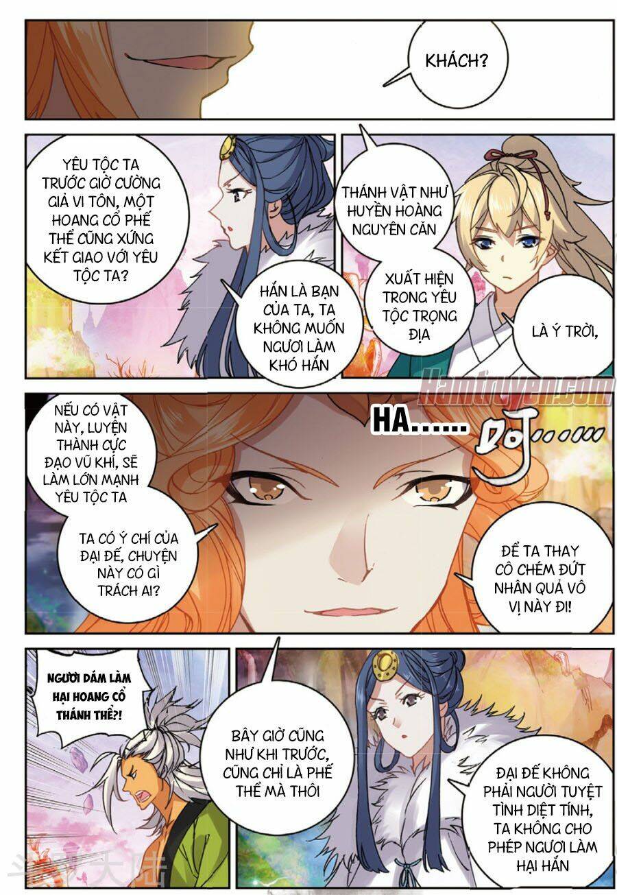 già thiên chapter 104 8