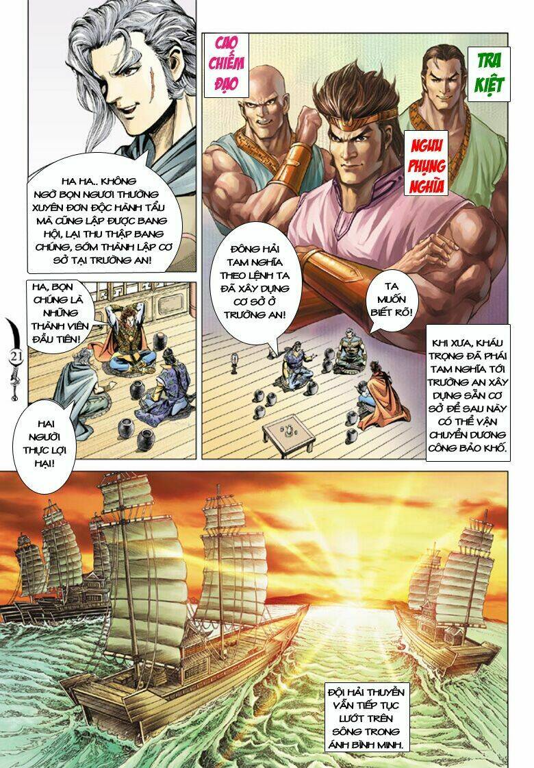 đại đường song long truyện chapter 103 21