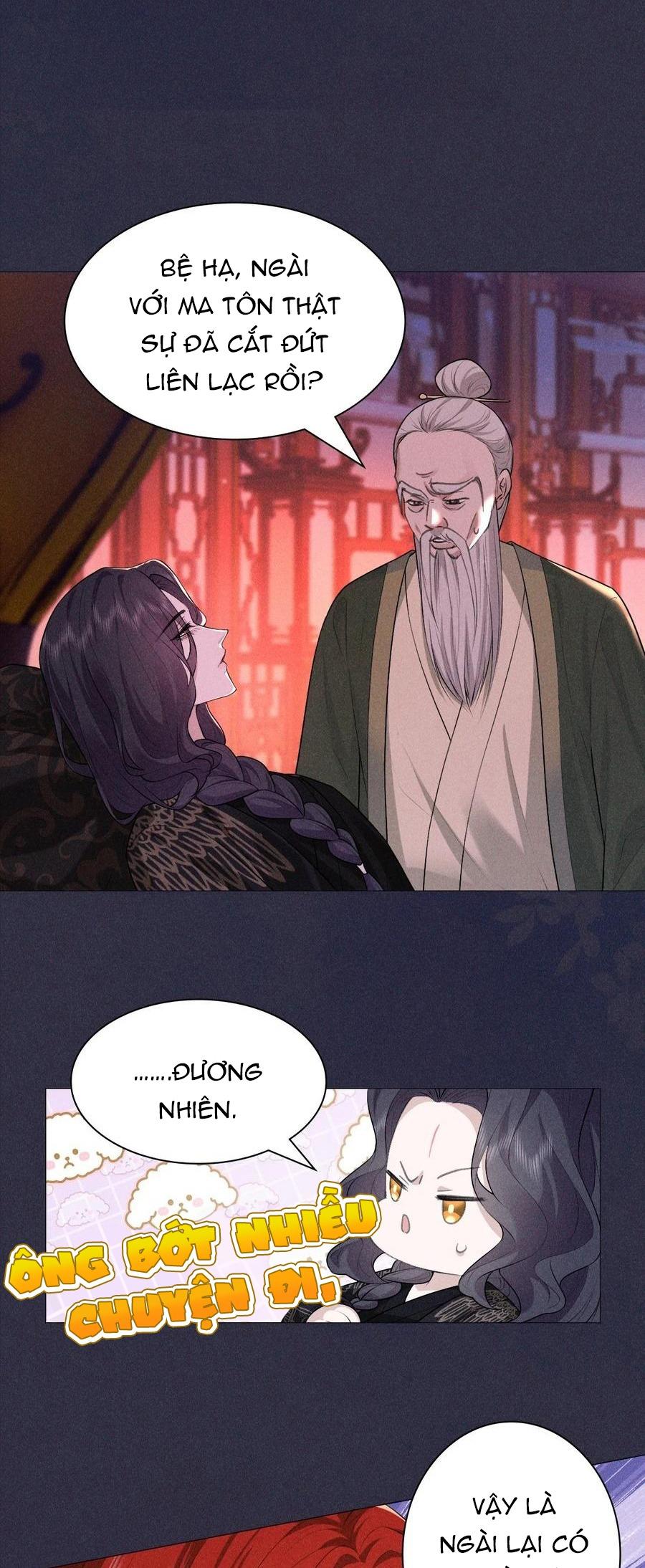 hỉ sự của đế quân chapter 19 26