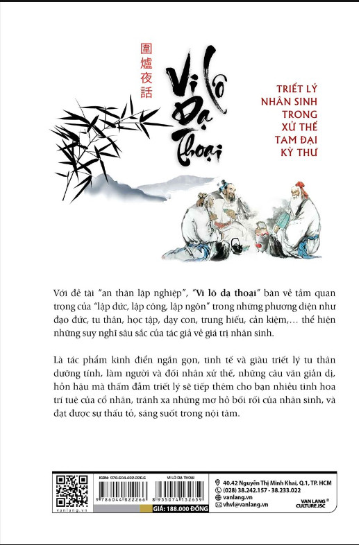 VI LÔ DẠ THOẠI - Triết Lý Nhân Sinh Trong Xử Thế Tam Đại Kỳ Thư - Vương Vĩnh Bân - Lê Tiến Thành dịch - Thân Nam bình - (bìa mềm)