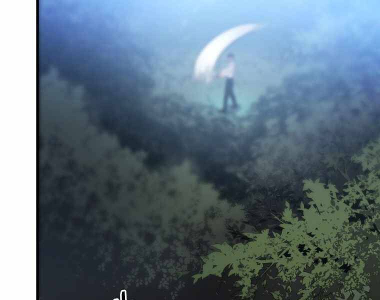 con trai út của gia đình kiếm thuật danh tiếng chapter 1.5 90