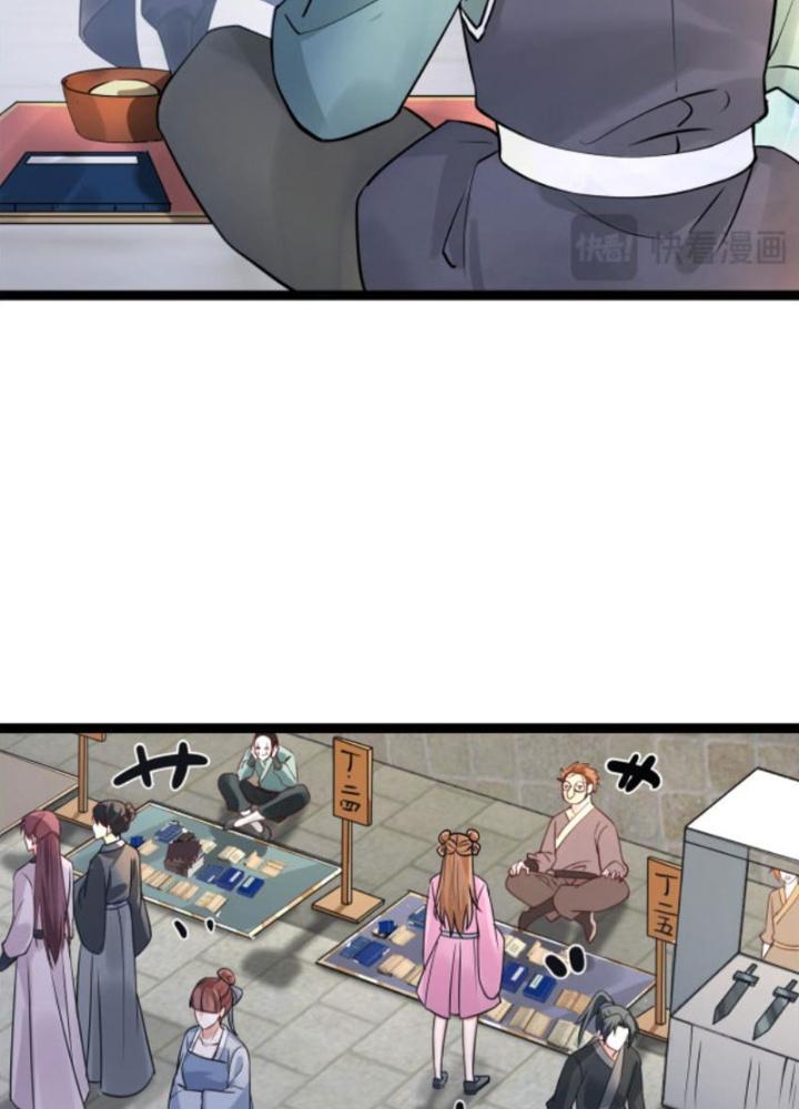 sau một vạn năm, ta làm gì cũng được chapter 4 71