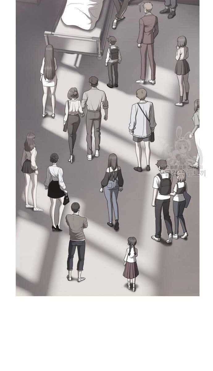 Gậy Gỗ Cấp 99+ chapter 84.5 7