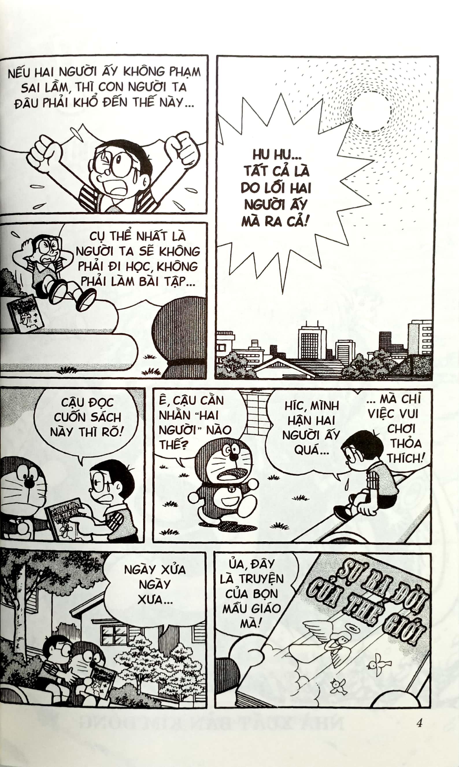 Doraemon Truyện Dài - Tập 15 - Đấng Toàn Năng Nobita (Tái Bản 2023)