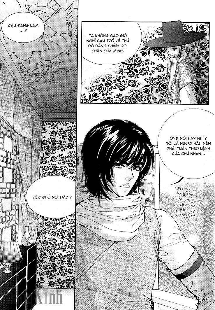 lingerie chapter 13 17